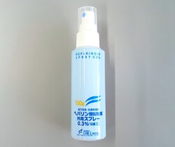 ヘパリン類似物質　スプレー100ｇ「日医工」