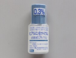 ヒアルロン酸Na点眼液　0.3％「TS」１本　
