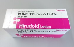 ヒルドイドローション25ｇ　1箱