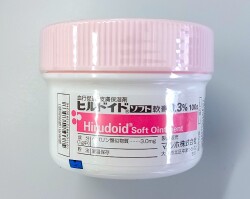 ヒルドイドソフト軟膏　100ｇ