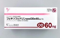 フェキソフェナジンOD錠「YD」100錠