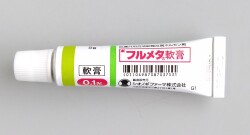 フルメタ軟膏　5ｇ　１本　塩野義製薬株式会社