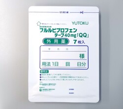 フルルビプロフェンテープＱＱ　40ｍｇ