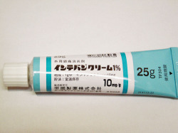 インテバンクリーム1%