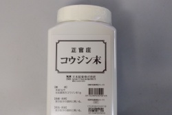 正官庄コウジン末