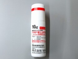 クロベタゾールプロピオン酸エステルローション　1本