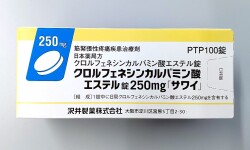 クロルフェネシンカルバミン酸エステル錠　250ｍｇ「サワイ」