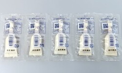強力ポステリザン軟膏　1シート