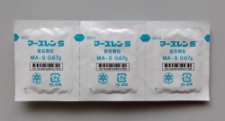 マーズレンS配合顆粒