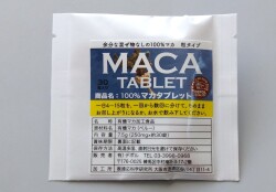 マカ　30粒　お試し