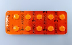 メキタジン錠「サワイ」