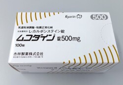 ムコダイン錠500mg　100錠