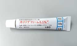 ネリゾナクリーム　10ｇ