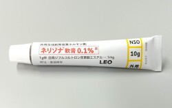 ネリゾナ軟膏　10ｇ