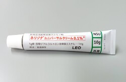 ネリゾナユニバーサルクリーム　10ｇ