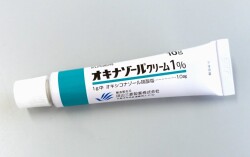 ナマコクリーム10点 MSMクリーム 140g 日本製 | トワテック