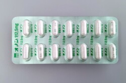 オノンカプセル112.5ｍｇ