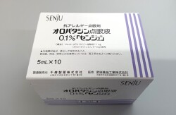 オロパタジン点眼液「センジュ」10本　1箱