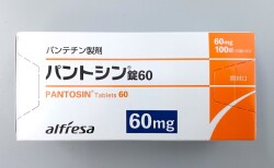 パントシン錠60