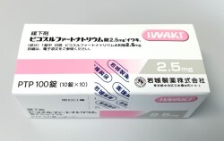 ピコスルファートナトリウム錠　1箱