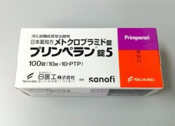 プリンペラン錠　100錠　1箱