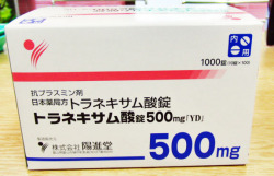 トラネキサム酸錠500mg Yd 1 000錠 販売 薬局アットマーク