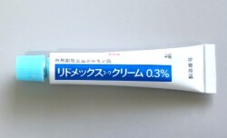 リドメックスコーワクリーム