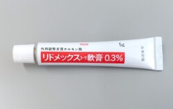 リドメックスコーワ軟膏　5ｇ　
