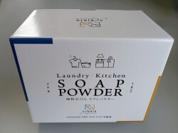 リフレパウダー新パッケージ　1.5ｋｇ　１箱