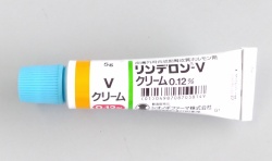 リンデロンVクリーム　5ｇ1本　塩野義製薬