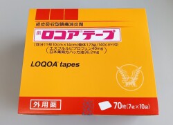 ロコアテープ　７枚入り　10袋（１箱）