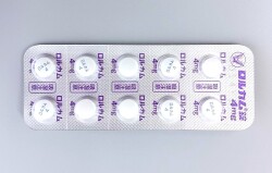 ロルカム錠　10錠
