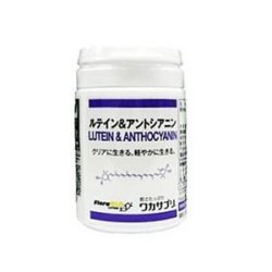 ワカサプリ　ルテイン　アントシアニン&アスタキサンチン