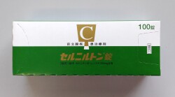 セルニルトン錠