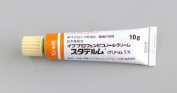 スタデルムクリーム　10ｇ　１本
