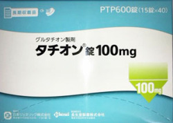 タチオン錠100mg　600錠