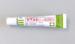 トプシムクリーム　5ｇ　１本