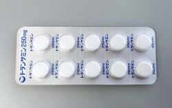 トランサミン錠250mg 10錠 販売 薬局アットマーク