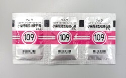 ツムラ109　小柴胡湯加桔梗石膏　3包