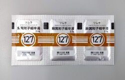 ツムラ　麻黄附子細辛湯　3包　1シート