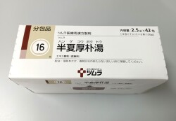 ツムラ16　半夏厚朴湯　42包　１箱