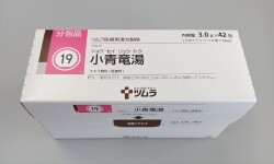 ツムラ　小青竜湯　42包　1箱