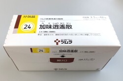 ツムラ24　加味逍遙散　42包　1箱