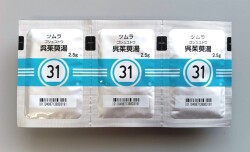 ツムラ31　呉茱萸湯　３包