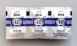 ツムラ40　猪苓湯　３包