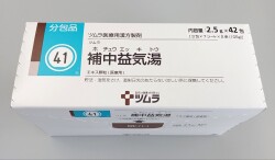 ツムラ　補中益気湯　42包　1箱
