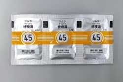 ツムラ45　桂枝湯　3包　1シート