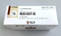 ツムラ　76　竜胆瀉肝湯