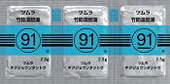ツムラ　９１　竹じょう温胆湯