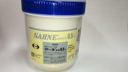 ザーネ軟膏500g